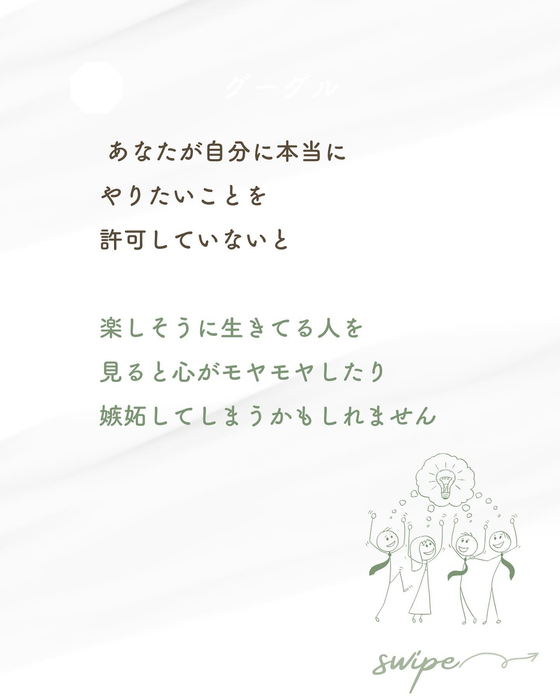 画像569