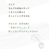 画像570