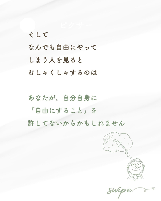 画像570
