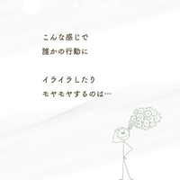 画像571