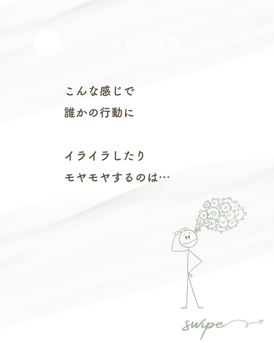 画像571