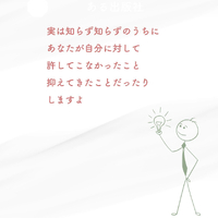 画像572