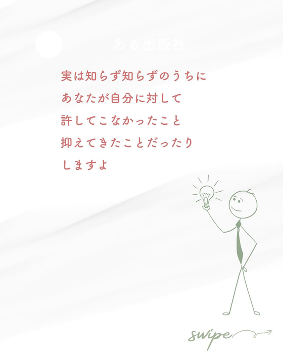 画像572