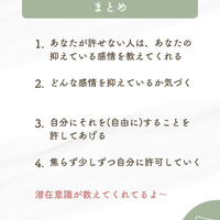 画像573
