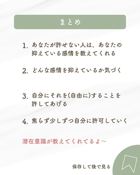 画像573