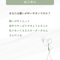 画像577