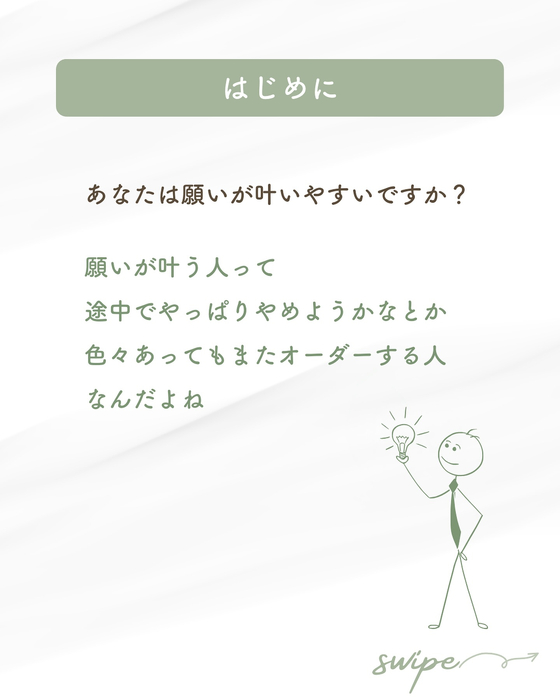 画像577