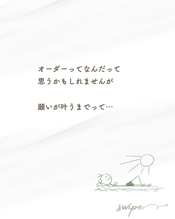 画像578