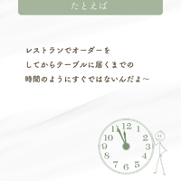 画像579