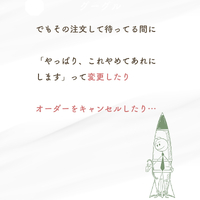 画像580