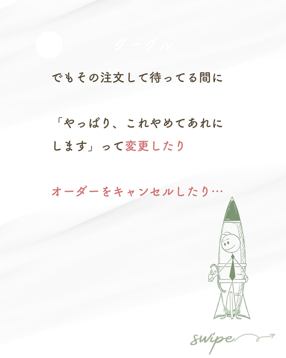 画像580