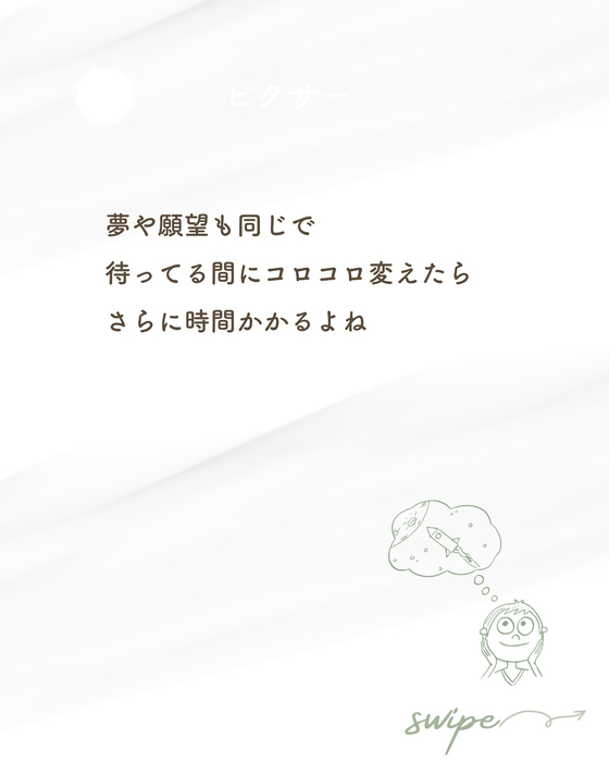 画像581
