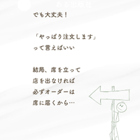 画像582
