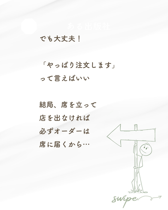 画像582
