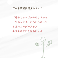 画像583