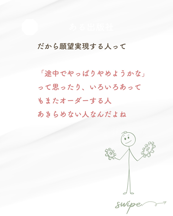 画像583