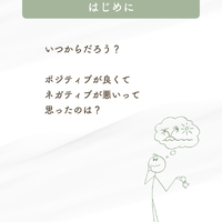 画像588