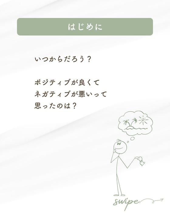 画像588
