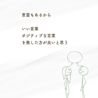 画像589