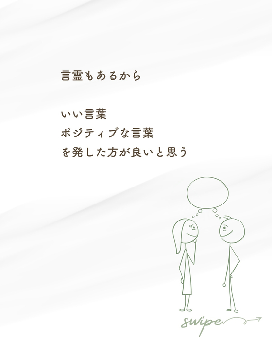 画像589