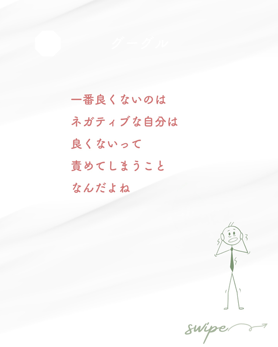 画像591