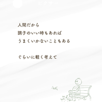 画像592