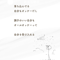 画像593