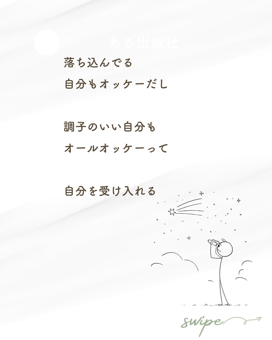 画像593