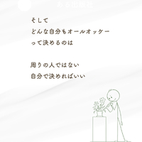 画像594