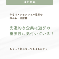 画像599