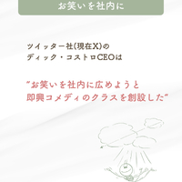 画像600