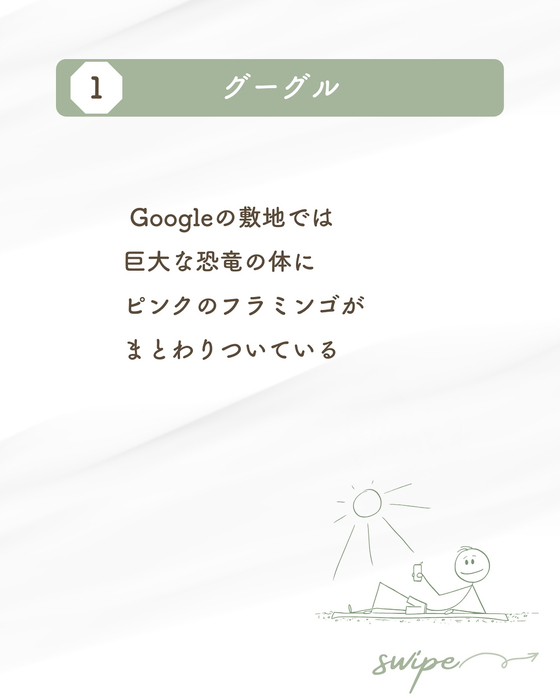 画像602