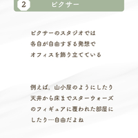 画像603