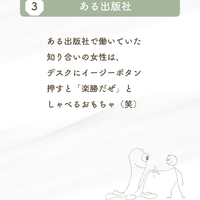 画像604