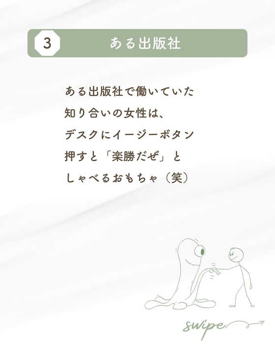 画像604