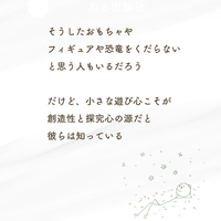 画像605