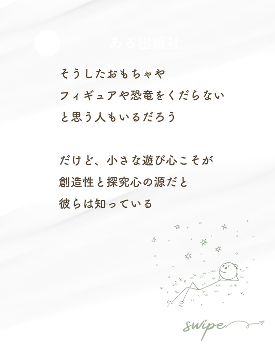 画像605
