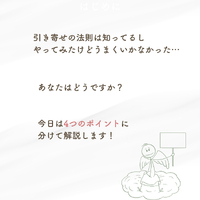 画像610