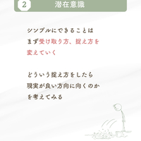 画像613