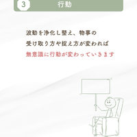 画像614
