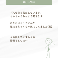 画像621