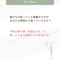 画像642