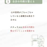 画像643