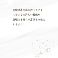画像648