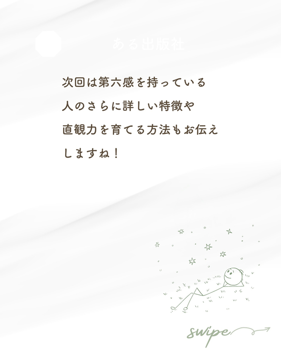 画像648