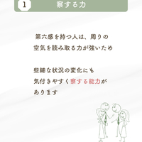 画像654