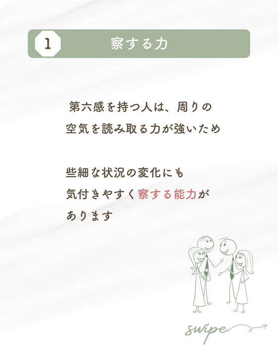 画像654