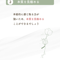 画像655
