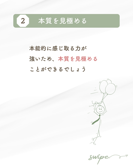 画像655