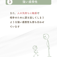 画像656